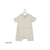 Blue Seven - romper - beige - Eileen4Kids