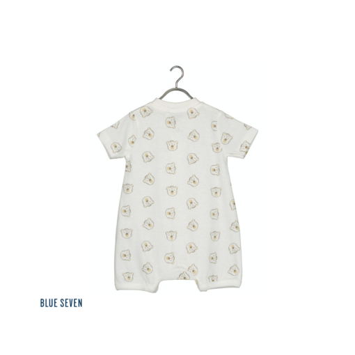 Blue Seven - romper - wit - animal print - Eileen4Kids